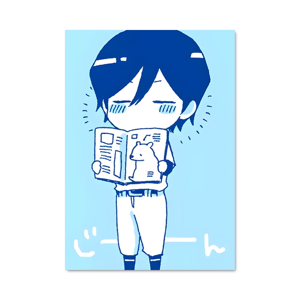 Thumbnail